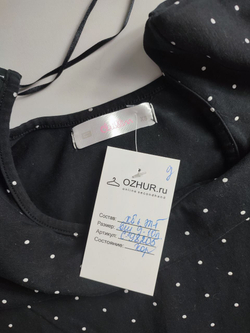 Блузка для девочки лаконичная 9-10 лет