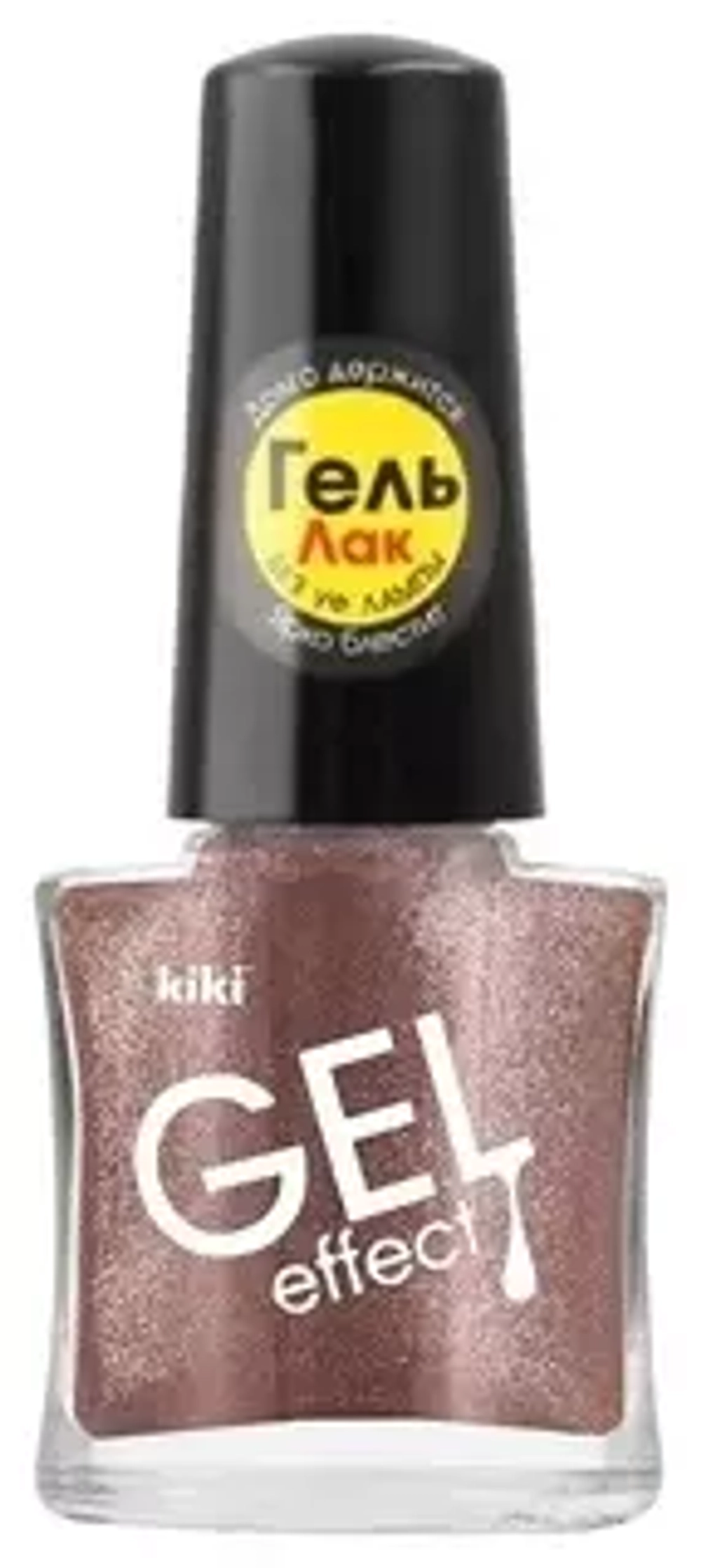Kiki  лак д/ногтей "GEL EFFECT" №85 (кофе с молоком) 6мл