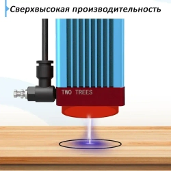 Twotrees Лазерный воздушный насос с воздушным потоком Подходит для TTS-Pro TS2,30 л/мин для большинства станков лазерной резки Деревообрабатывающие гравировальные станки