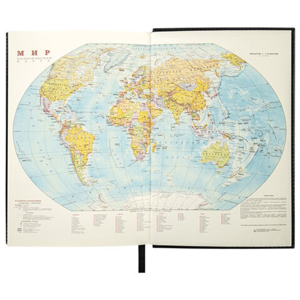 Ежедневник недатированный А5 138х213 мм BRAUBERG "FLAME", под кожу, 160 л., черный, зеленый срез, 113428