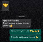 Смарт-часы HOCO Y3 Pro Smart sports watch (черный) Call Version