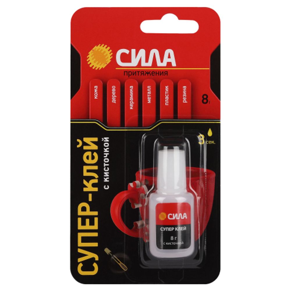 Супер-клей СИЛА SSBL1-8 8 г туба с кисточкой | Сила