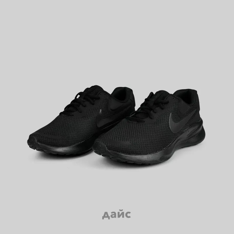 Кроссовки Nike Revolution 7 артикул:FB2207-005 - купить в магазине Дайс
