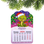 Магнит-календарь «Славный Дракоша Фэнси», 14,5*9,5 см, в пакете с хедером