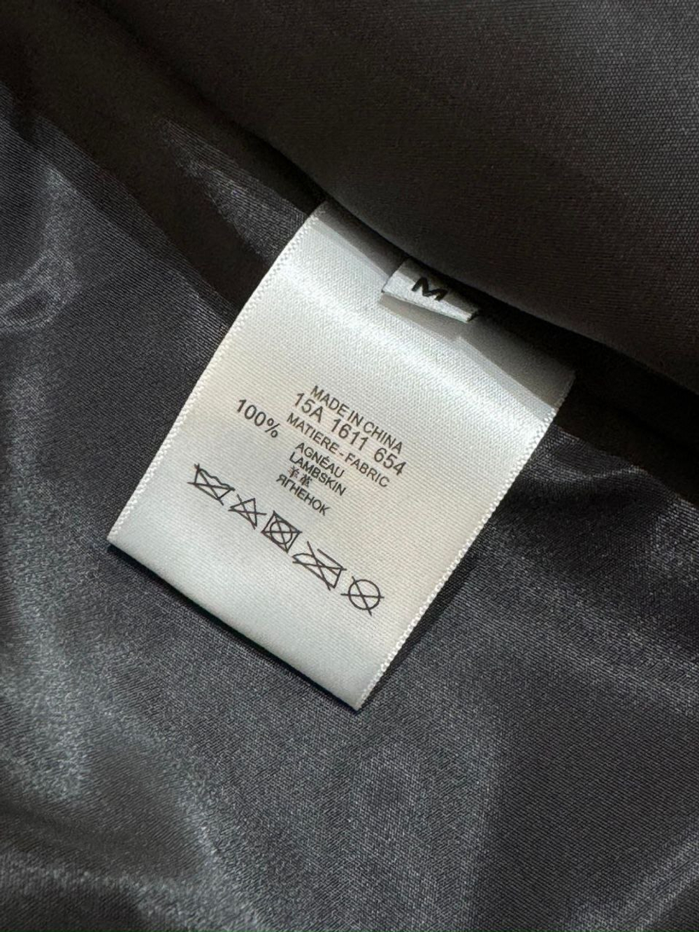 Кожаная куртка The Row