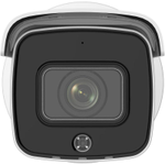 DS-2CD2686G2-IZSU/SL 2.8-12mm