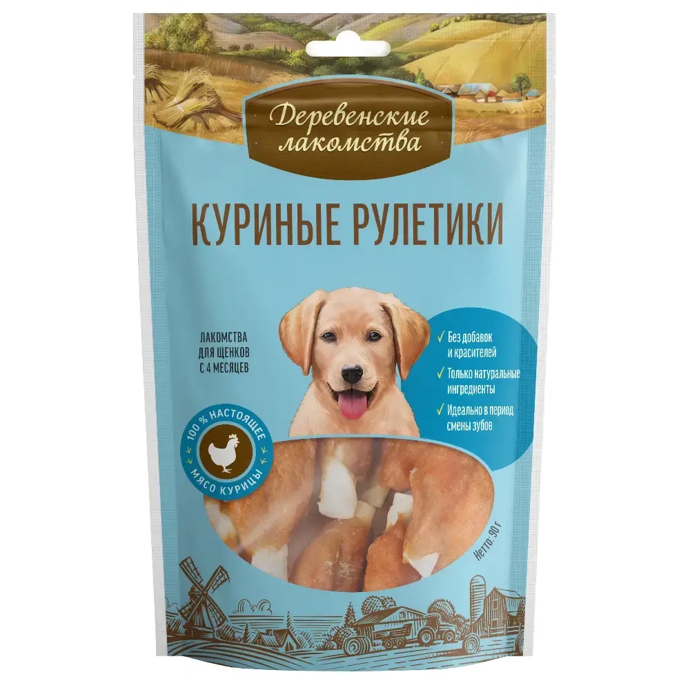 Куриные рулетики, 90г лакомство для щенков Деревенские лакомства