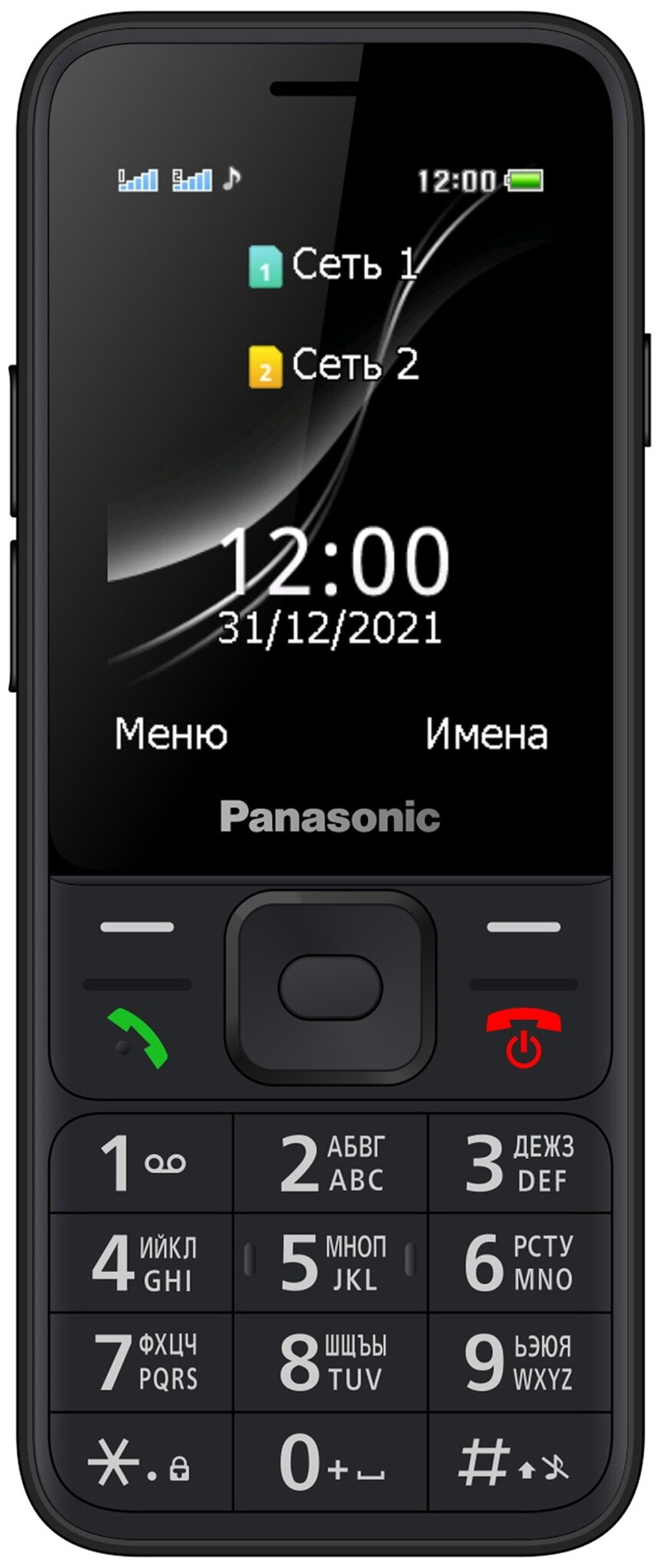 Сотовый телефон Panasonic KX-TF200RU черный