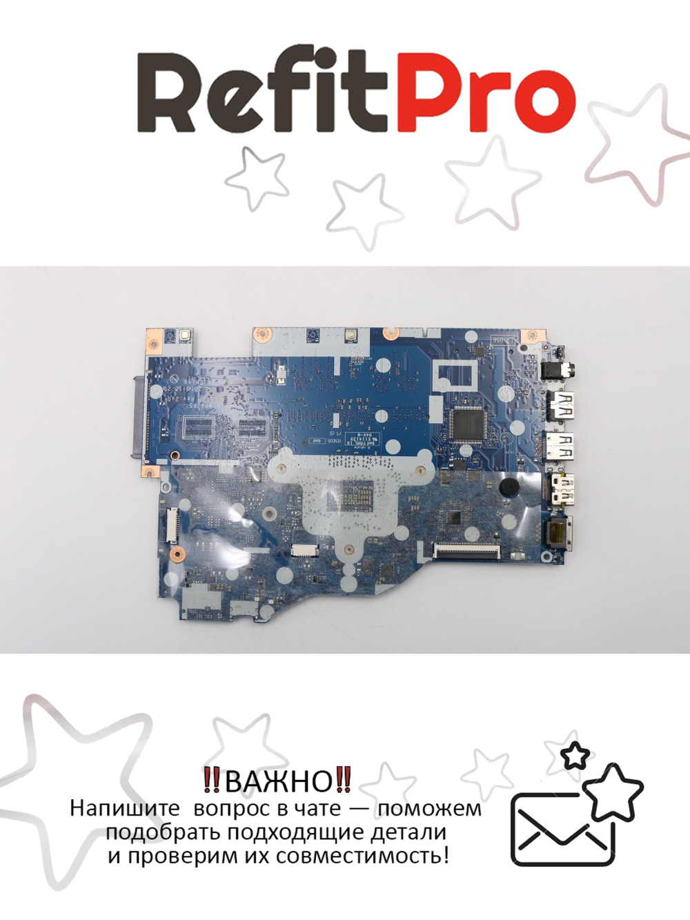 Материнская плата для ноутбука Lenovo ideapad 110-15ISK WIN I5-6200U UMA 4G (5B20M81655), оригинал