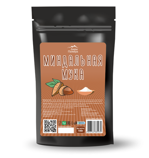 Мука миндальная, 100г.
