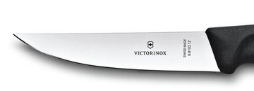 Кухонный нож Victorinox Мод. wiss Classic Carving #6.8103.12B (12 см)