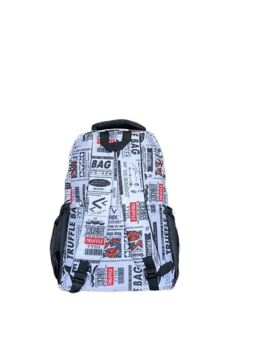 Рюкзак "BEIMAIQI вывеска" городской QOZA, белый, 12 л