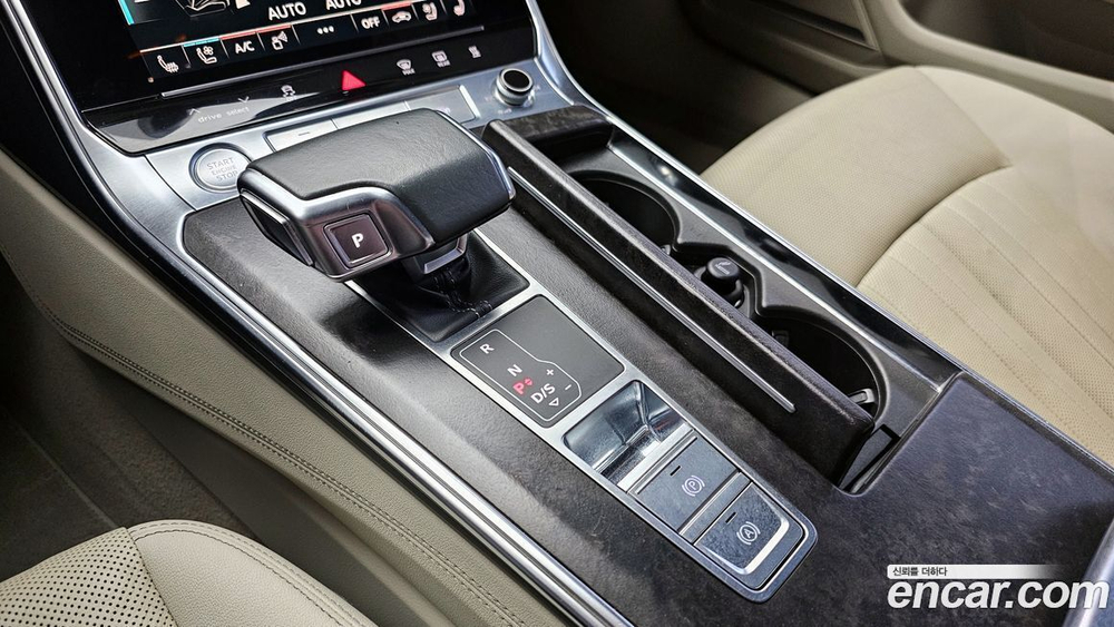 Audi A7 (4K) 45 TDI Quattro Premium (08.2020)