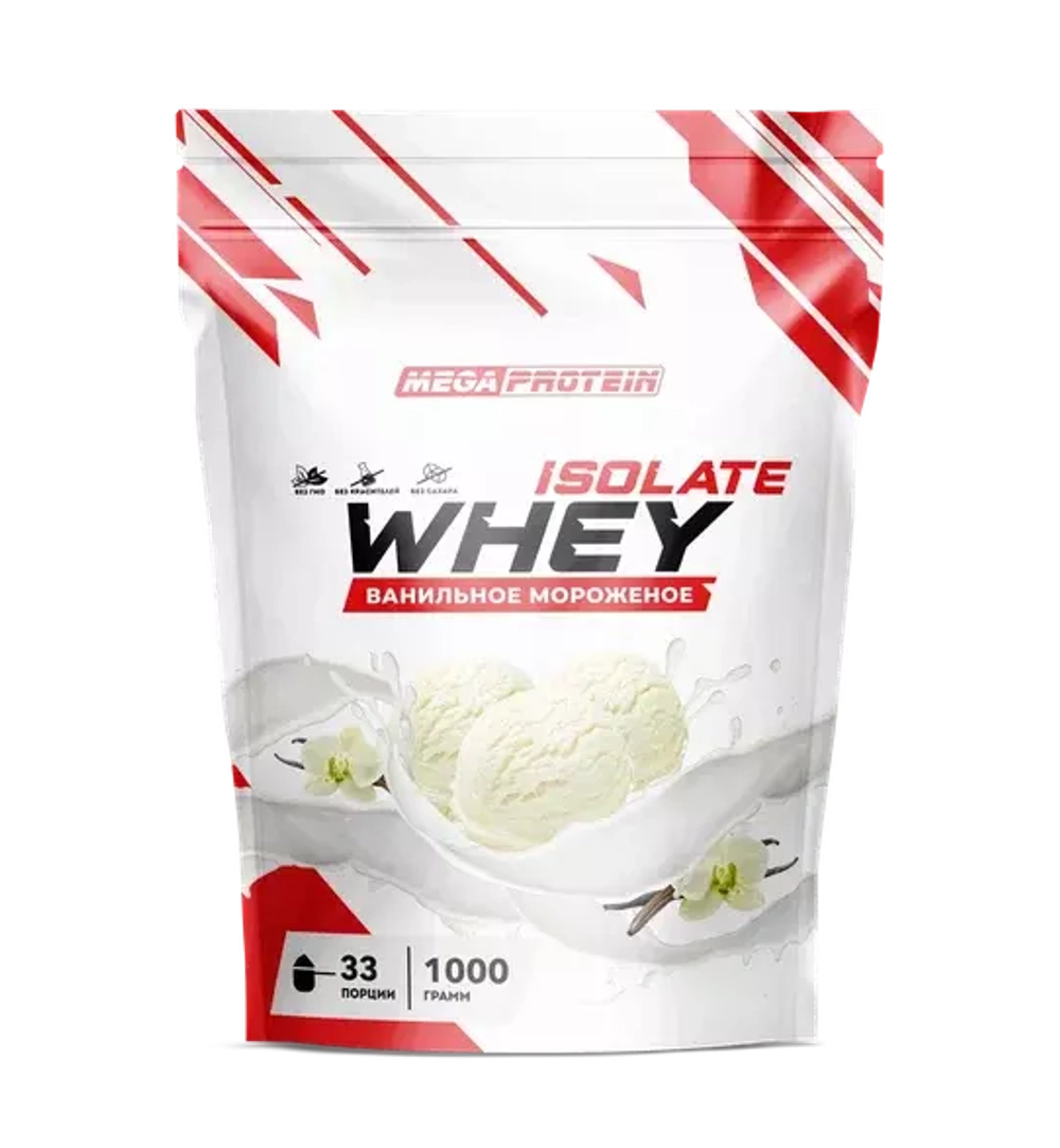 WHEY ISOLATE (MegaProtein)