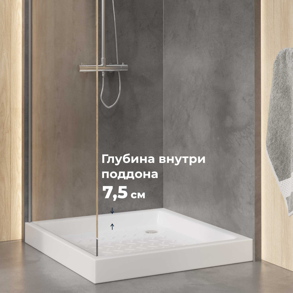 Душевой поддон керамический, квадратный, белый RGW CR (800x800)