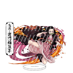 Акриловая фигурка "Клинок, рассекающий демонов / Kimetsu no Yaiba" (иероглифы)