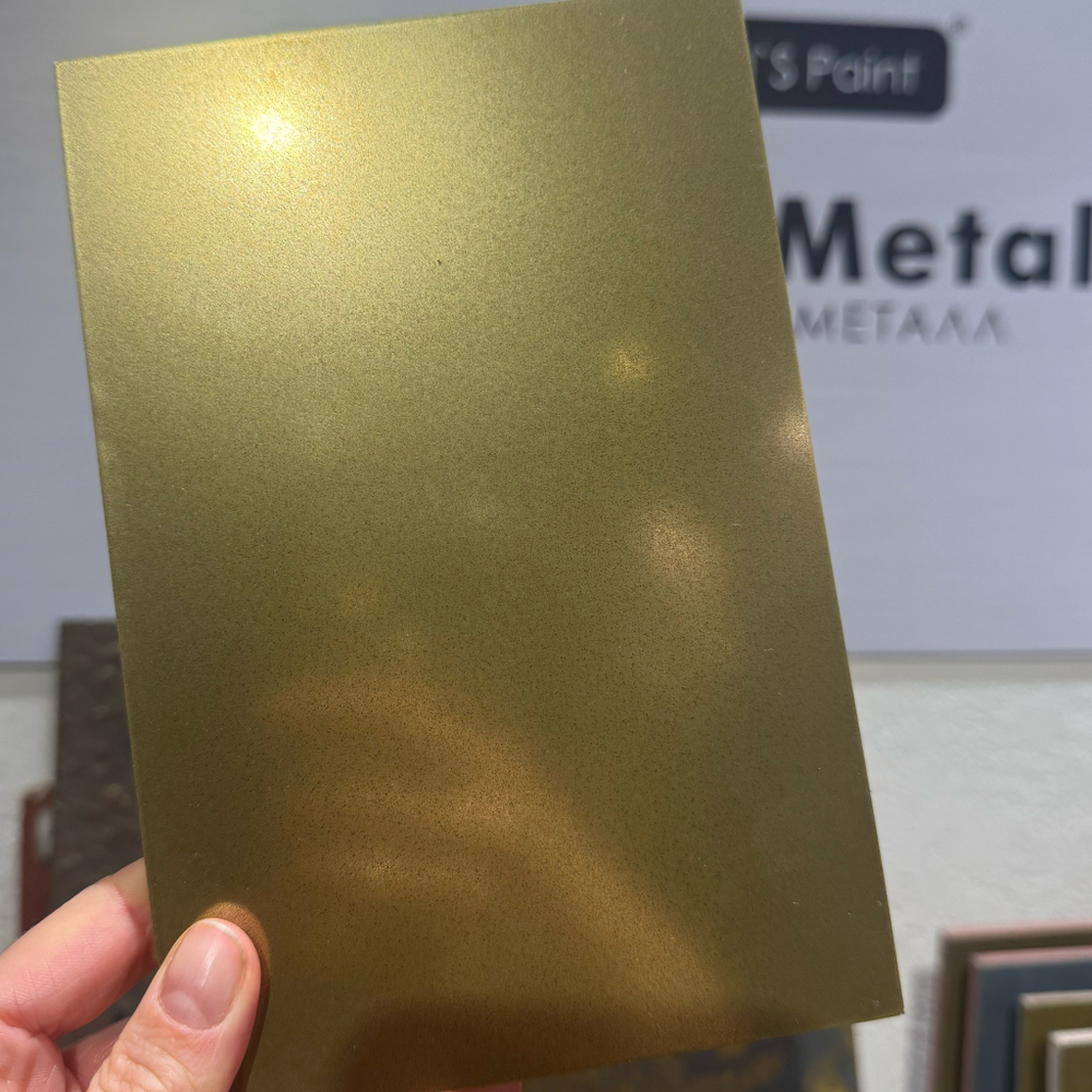 Жидкий металл AuraMetal 2К Латунь Дюна (белая)