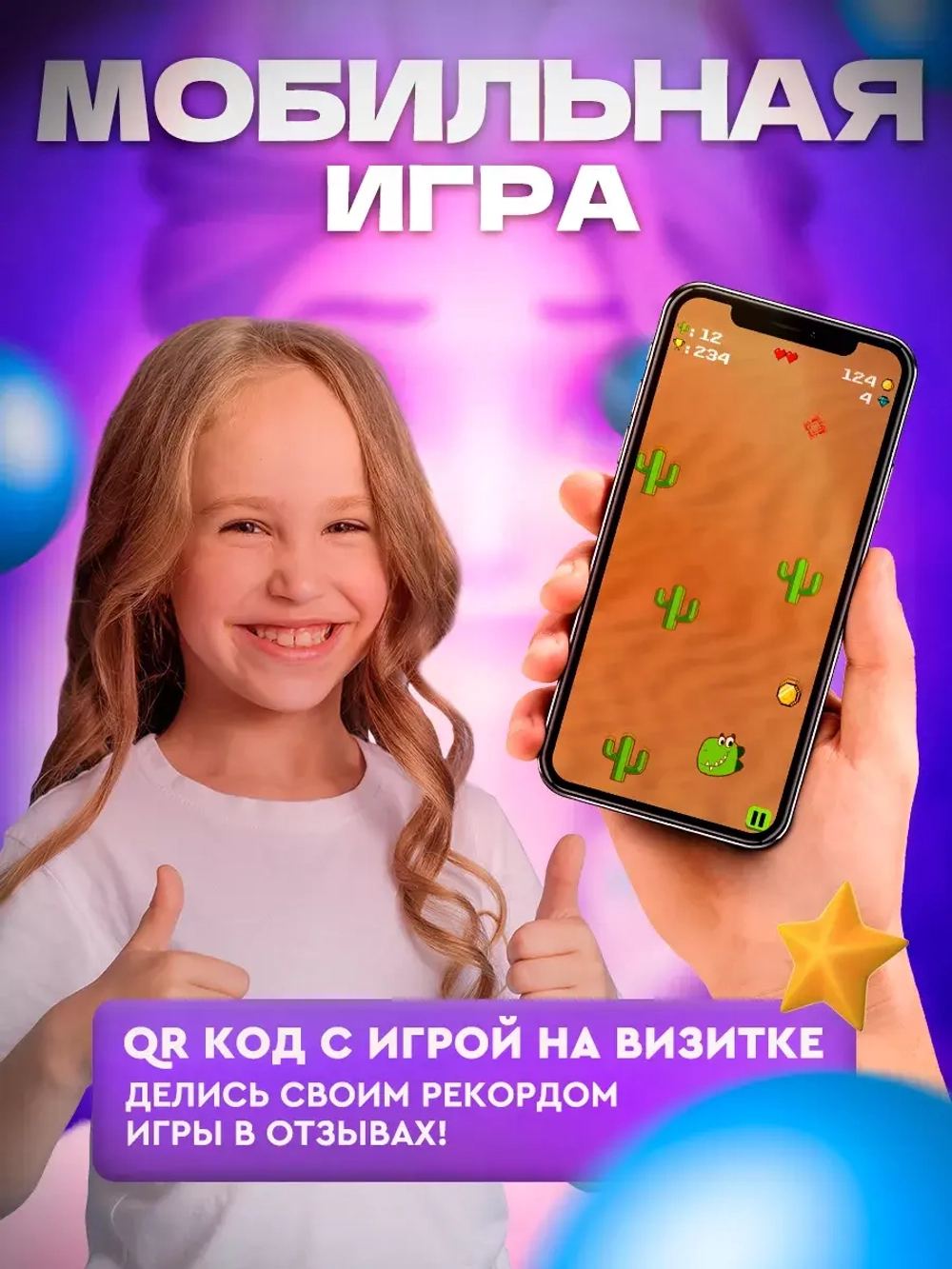Часы наручные