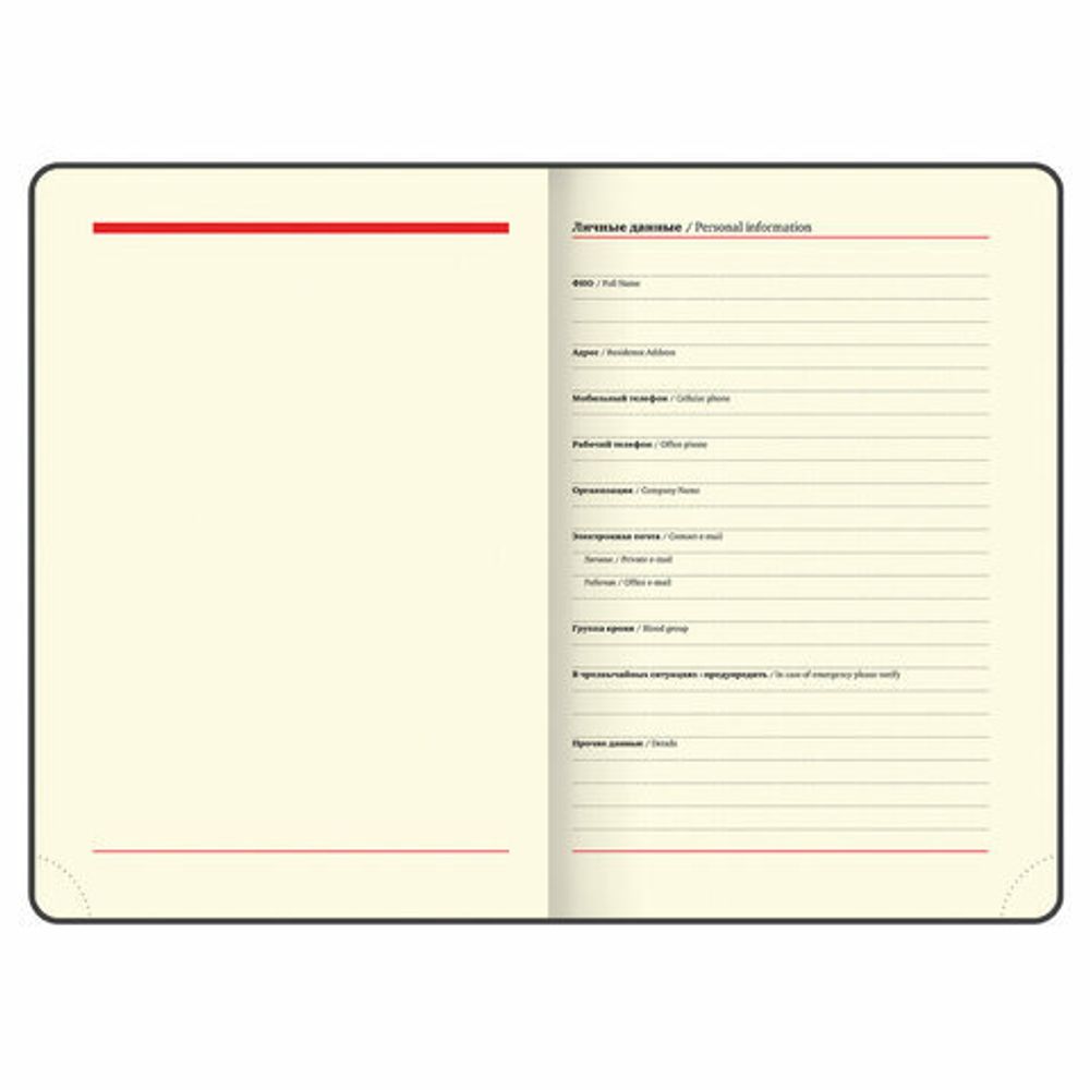 Ежедневник недатированный А5 (138х213 мм), BRAUBERG VISTA, под кожу, гибкий, 136 л., "Good old England", 112010