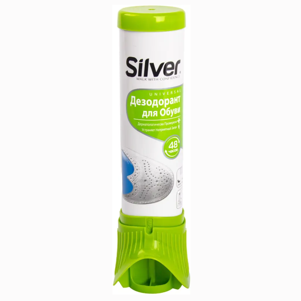 Кондиционер для белья Bingo Soft Magnoliya 1440 мл