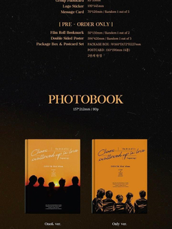 Альбом Day6 - The Book Of Us : Negentropy Chaos Swallowed Up In Love 7th Mini Album RANDOM Version