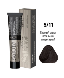 КРАСКА DE LUXE SILVER 5/11