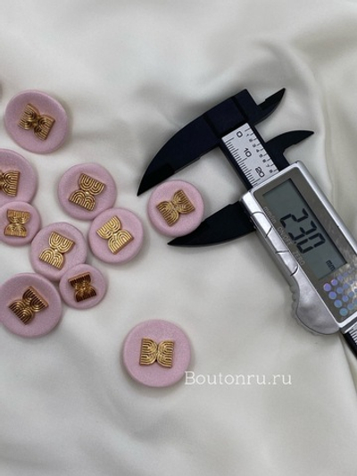 Пуговицы текстильные розовые с золотом