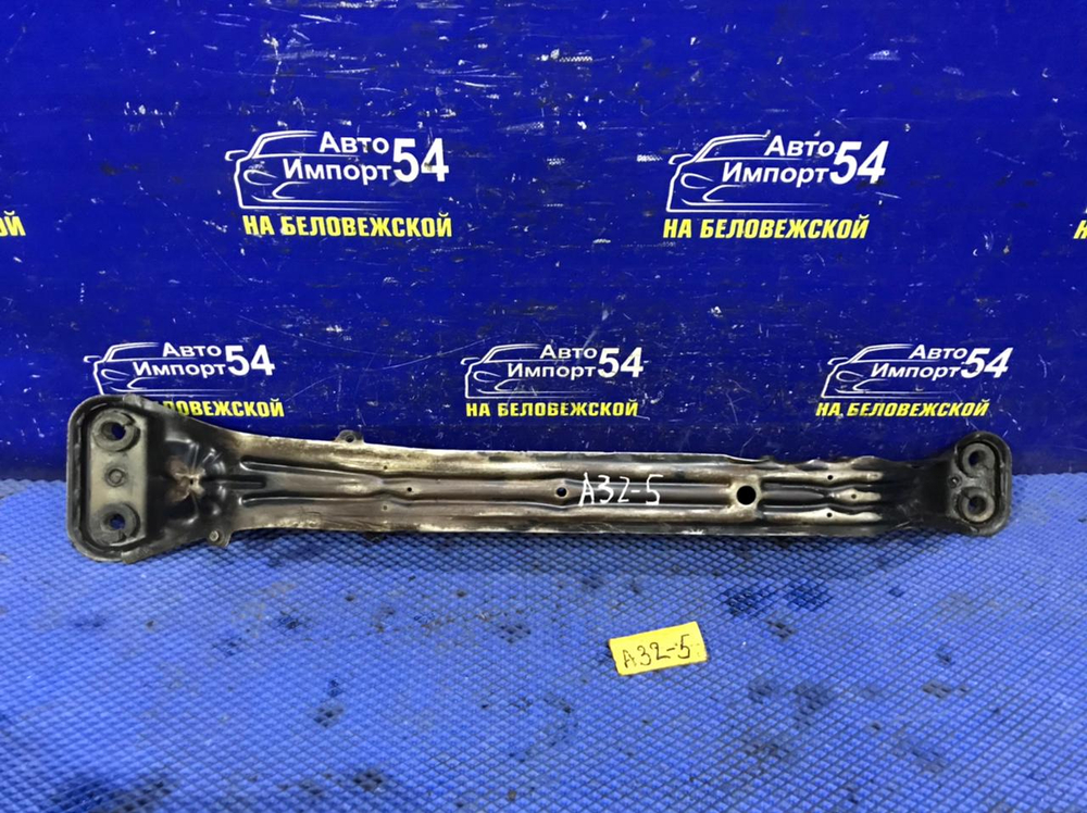 Балка передняя продольная NISSAN CEFIRO 1997