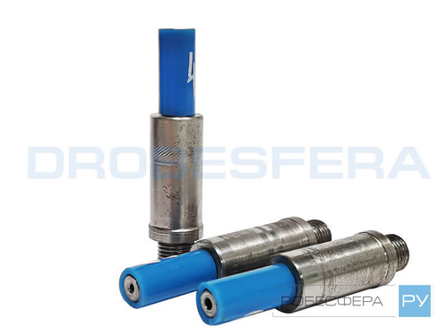 Сопло воздушное для пистолета NowAG Ø2 мм. арт. 10201004