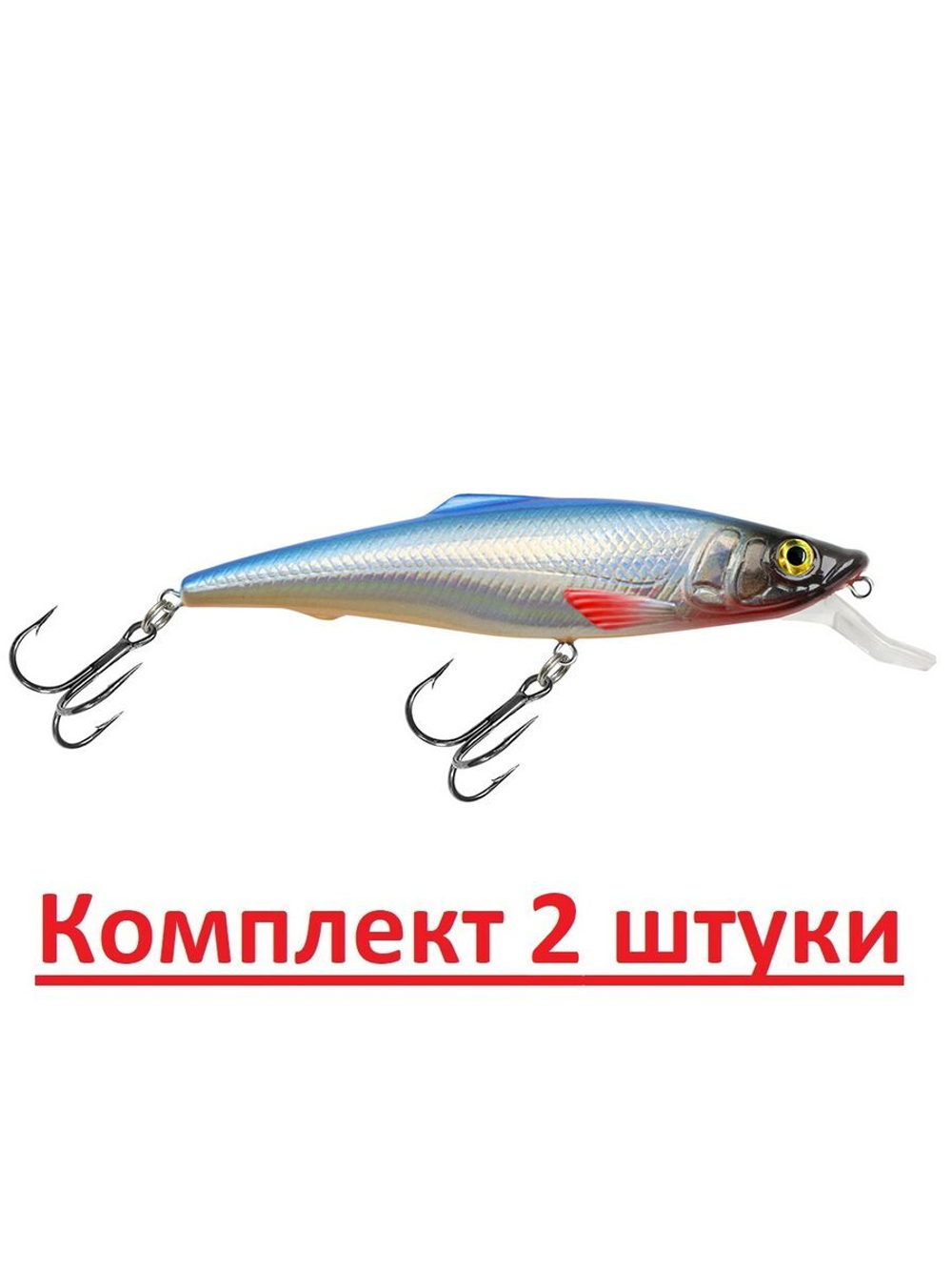 Воблер рыболовный плавающий KLOSS 70mm, цвет 048, 1 штука