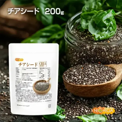 Семена чиа (Chia Seeds) NICHIGA — 200 г