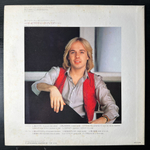 Richard Clayderman ‎– Ballade Pour Adeline & Souvenirs D'Enfance (Япония 1980г.)