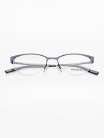 Оправа для очков для зрения