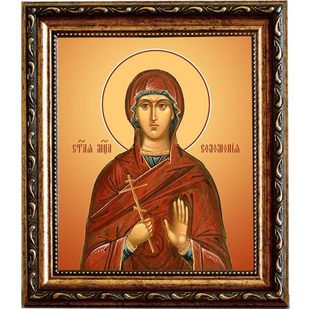 Соломония (Саломия) Маккавей мученица. Икона на холсте.