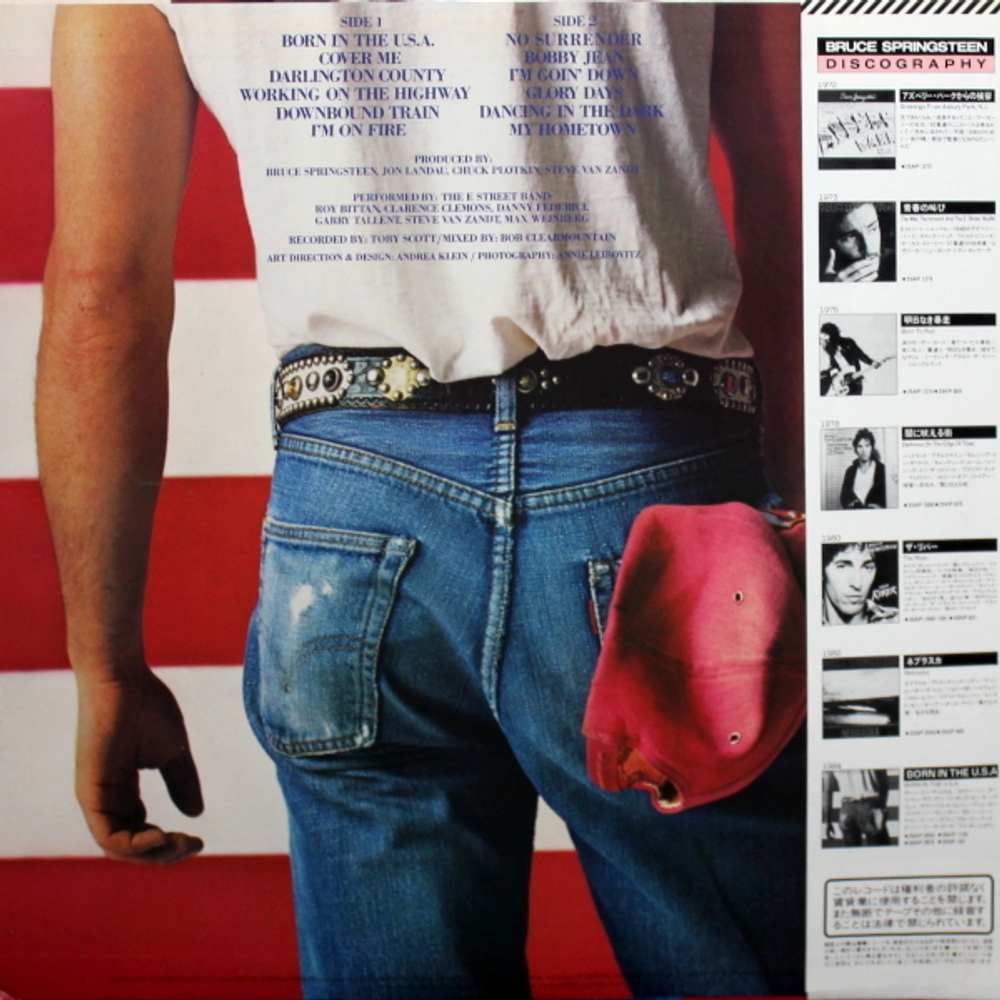 Bruce Springsteen / Born In The U.S.A. (LP)