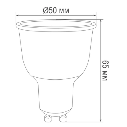 Donel, Светодиодная лампа 9Вт, MR16, 220В, GU10, 3000K, 720Лм, Ra>80, 110°, D50хH65мм, Dim Triac, Се