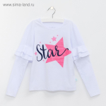 Лонгслив с дл.рукавом, розовый, р.110-116, 3464649