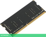Оперативная память Kingspec SO-DIMM DDR4 DIMM 8Gb PC25600 (KS3200D4N12008G)