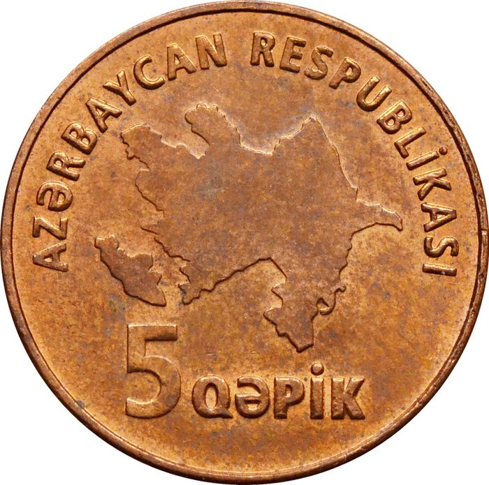 5 гяпиков 2006 Азербайджан XF