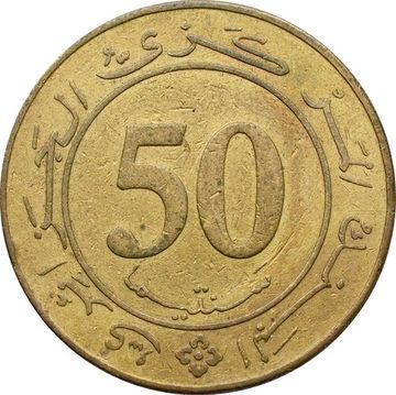 50 сантимов 1988 Алжир «25 лет Центробанку Алжира»