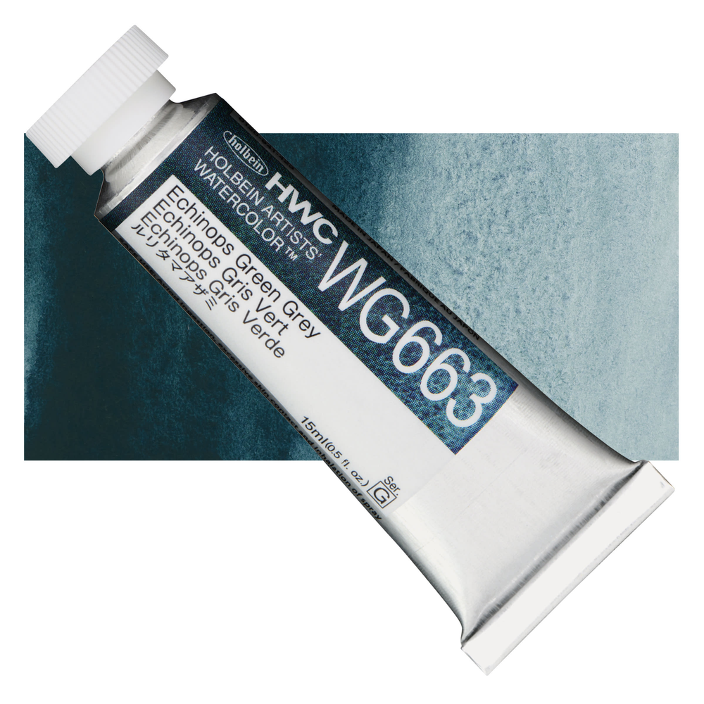 Акварель Holbein 15 мл. WG663 Echinops Green Grey
