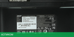 Монитор Acer Nitro XV272UVbmiiprzx (UM.HX2EE.V23)