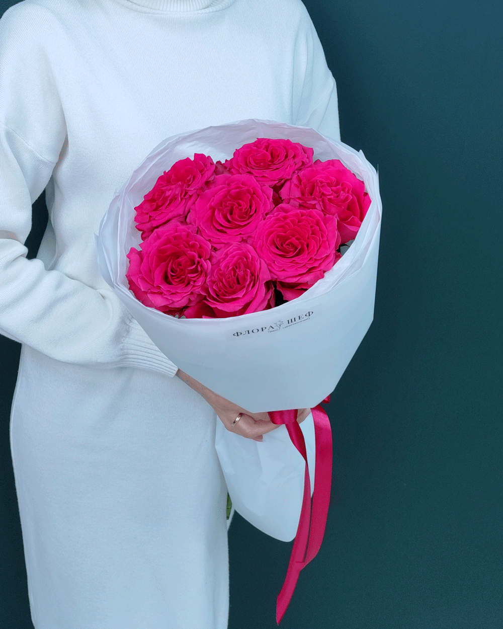 Роза малиновая Фулл Монти,7шт(00451)