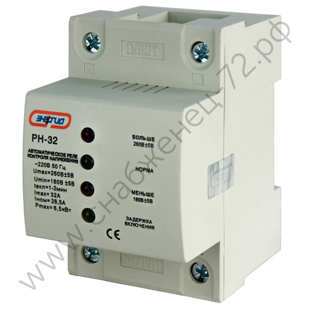 Реле контроля напряжения Энергия PH, HDP (однофазные)