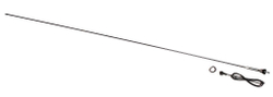 Антенна DP-410B(KN-0064) 2м KING DP-410B(KN-0064)