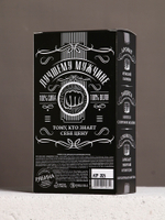 Набор "Самый крутой", гель для душа во флаконе виски и шариковая ручка