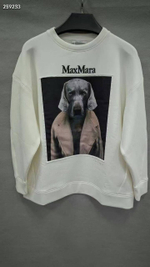Свитшот MaxMara