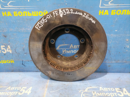 Диск тормозной передний TOYOTA LAND CRUISER 1999