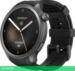 Умные часы Amazfit Balance темно-серый (A2287)
