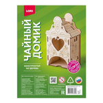 Конструктор из дерева. Чайный домик "Домик с цветами" (Lori)